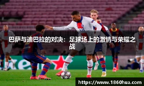 意昂体育官网