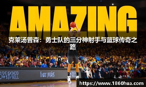 意昂体育官方网站