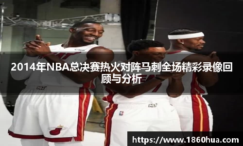 意昂娱乐