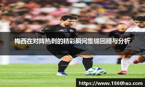意昂体育官方网站