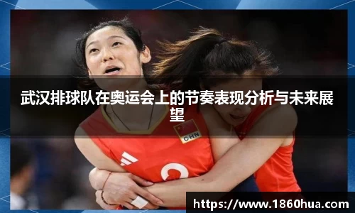 意昂体育官网