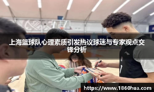 意昂体育官网