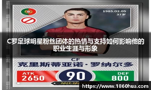 意昂娱乐