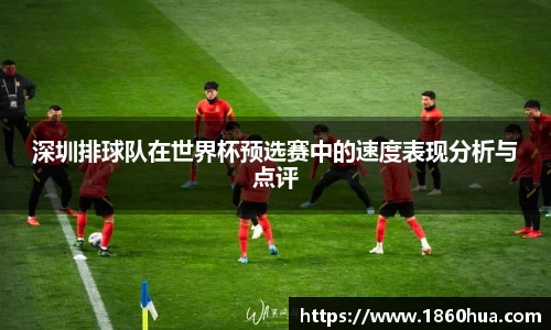 意昂体育官方网站