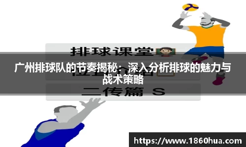 意昂体育官网
