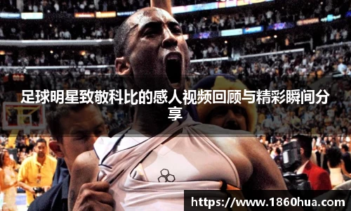 意昂体育官网