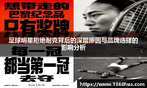 意昂体育官方网站