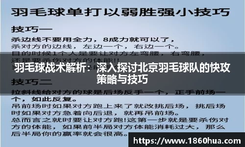 意昂娱乐