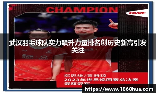 意昂体育官方网站