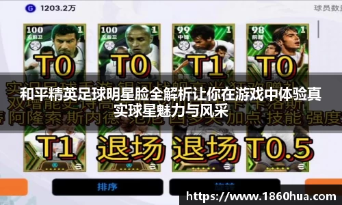 意昂体育官方网站