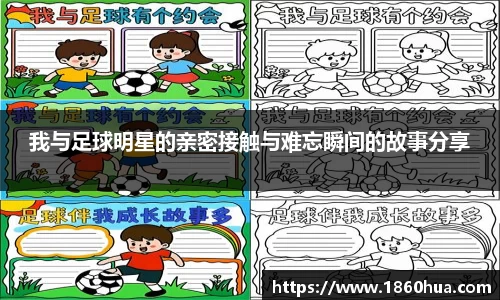 意昂体育官方网站