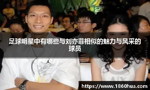 意昂体育官方网站