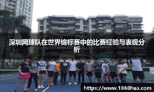 意昂体育官方网站