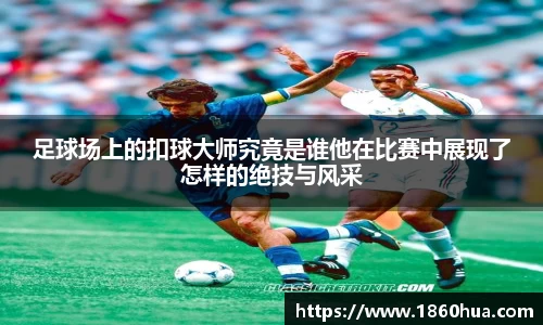 意昂体育官方网站